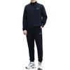 Li Ning Sports Lifestyle Series Stand Collar Cardigan Long Sleeve Top Solid Color Cuffed Pants Casual Sports Suit Men Suit Black AWET029-1
