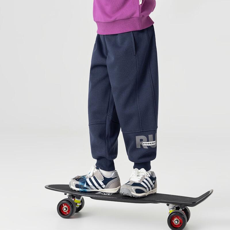 Duoduojia Boys' Spring/Autumn Knit Sport Joggers