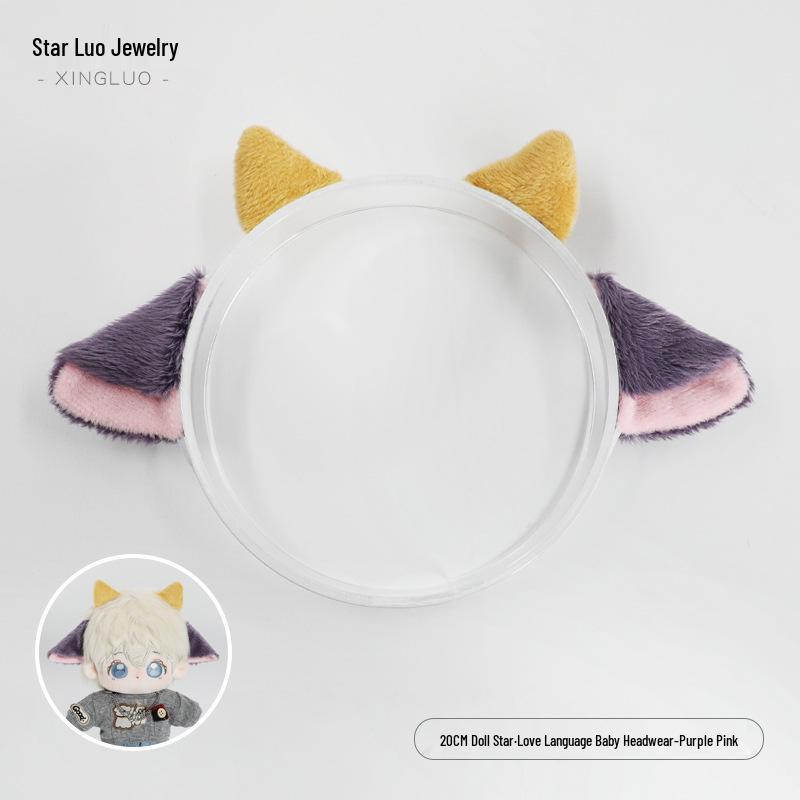 20cm Cute Plush Labubu Doll with Sheep Ears Headband