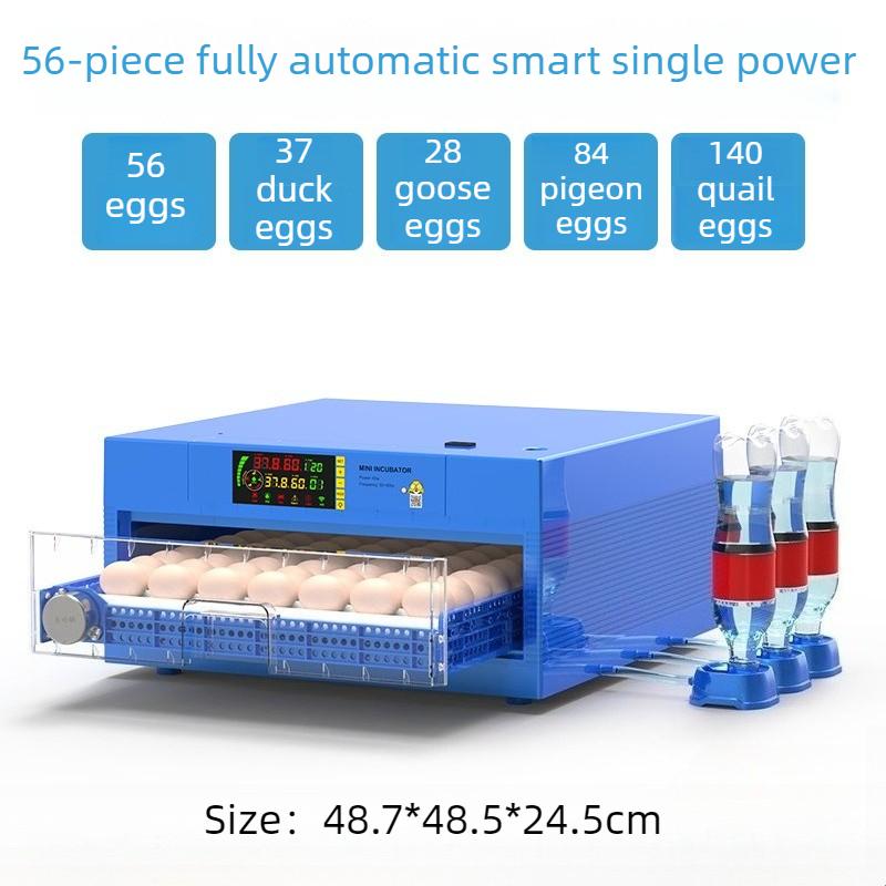 Smart Incubator Automatic Household Pull-out Egg Incubator Temperature Control Chicken Duck Goose Brooder Eggs Hatcher Machine