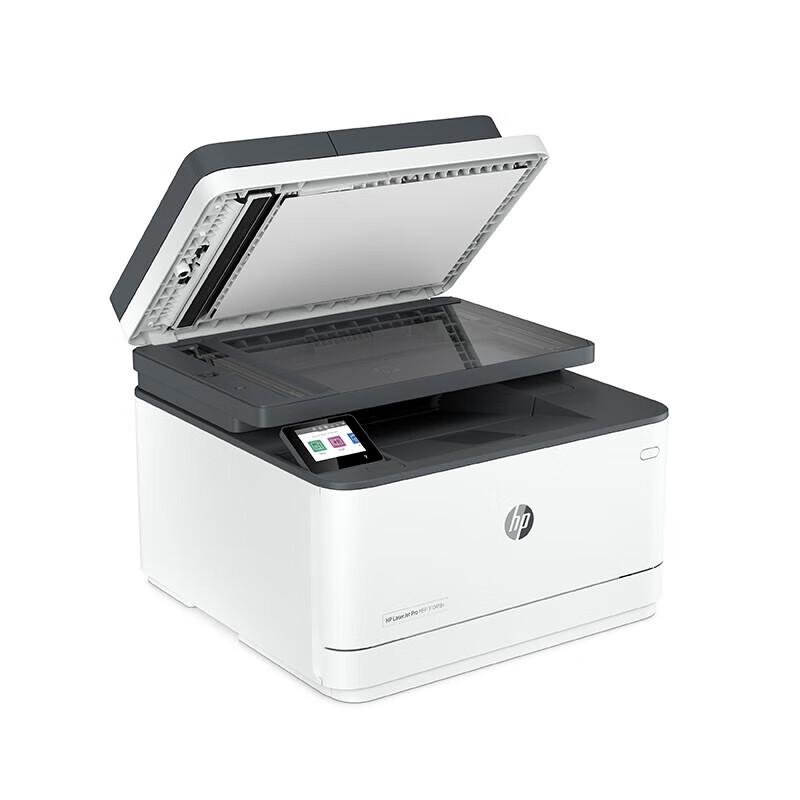 HP LaserJet Pro MFP 3104 Series A4 Laser Multifunction Printer CN Plug (adapter Included)