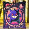 1pc Gengar2 Theme Soft Flannel Throw Blanket - Digital Print, Polyester, Cozy for All Seasons, Perfect for Outdoor, and Travel