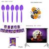 Adorable Halloween Party Decorations Set With Tablecloth Plates Cups And Napkins New Halloween Style