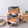 1Pc Printed Soft Armchair Covers Elastic Club Tub Chair Slipcovers Single Sofa Covers Home Bar Counter El