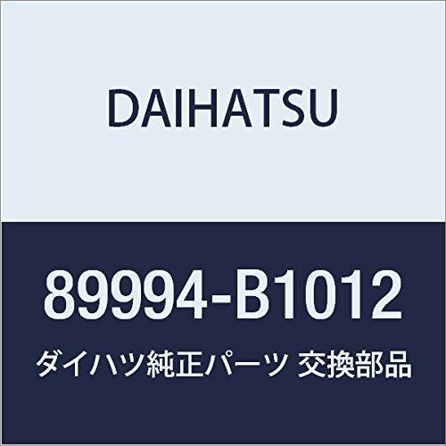DAIHATSU Genuine Parts Electrical Key Transmitter BOON Part Number 89994-B1012