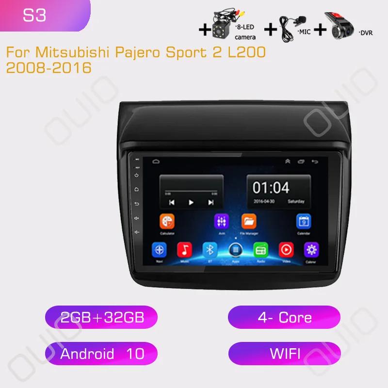 2din Android10 Car Radio Multimedia Player Carplay Auto GPS Navigation DSP For Mitsubishi Pajero Sport 2 L200 Triton 2008 - 2016
