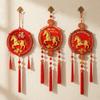 Gold Foil Embossing New Year Decorative Hangings Spring Festival Year of The Horse  Living Room