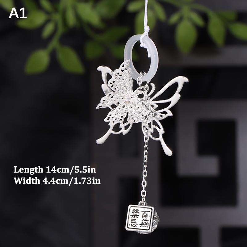 

Аниме Tian Guan Ci Fu брелок Небесное Чиновник Благословение Бабочка Колокольчик Подвеска Телефон Цепочка Брелки as the picture