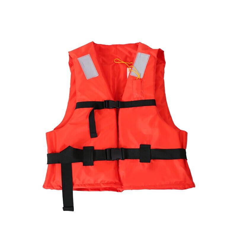 Suhuawei Adult Portable Life Vest