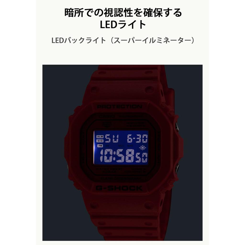 Casio Herren G-Shock Uhr - Umweltfreundliches Material DW-5600RRB-4JF, Rot [Offizielles Inlandsprodukt]