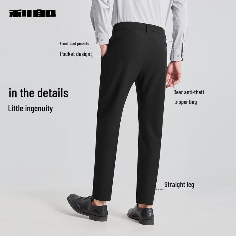 Lilang Men's Waterproof Micro-Elastic Casual Business Pants