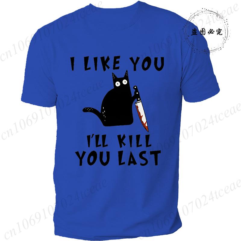 

Летняя мужская футболка Убийственный кот Футболка Короткий рукав Повседневная футболка Черный кот с ножом Страшный Хэллоуин Смешные мужские футболки S
