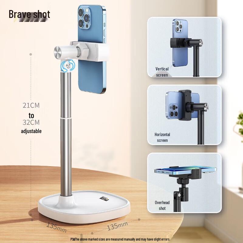 

Leishe L2 Adjustable Desk Clamp Phone & Tablet Holder