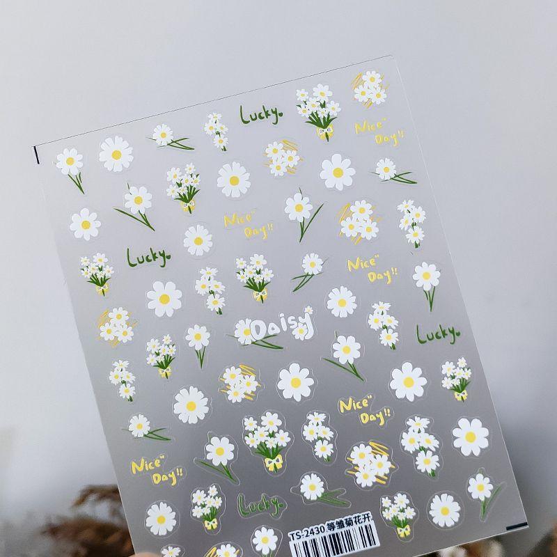 

Qiji Daisy Flower Three-Dimensional Relief Nail Sticker Waterproof Nail Sticker Decorative Jewelry 2430 2431 TS-2430 and other daisies bloom