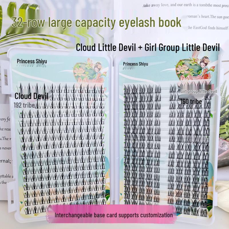 

Книга накладных ресниц «лисий глаз» большой вместимости: Естественные детские кудри и плоские праздничные прически