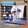 Genuine Detective Conan Kaito Kid Ran Mouriblind Box Anime Action Figures Multi-Functional Model Pvc Ornament  Toy Boy Girl Gift