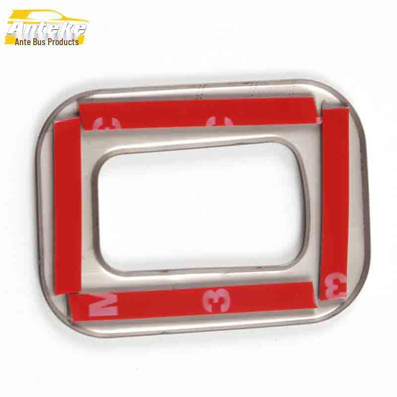 GLC Trunk Switch Bright Ring Stainless Steel Tailgate Control Decorative Patch