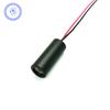 9x21mm 1mW 5mW 5v Red 60 Degrees Line 650nm Laser Diode Module