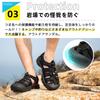 MERPHINE Summer Leisure and Sports Camping Popular Sports Sandals with Toe Outdoor Wear for Amphibious and the Size Men's Sandals, Sandals, Shoes,