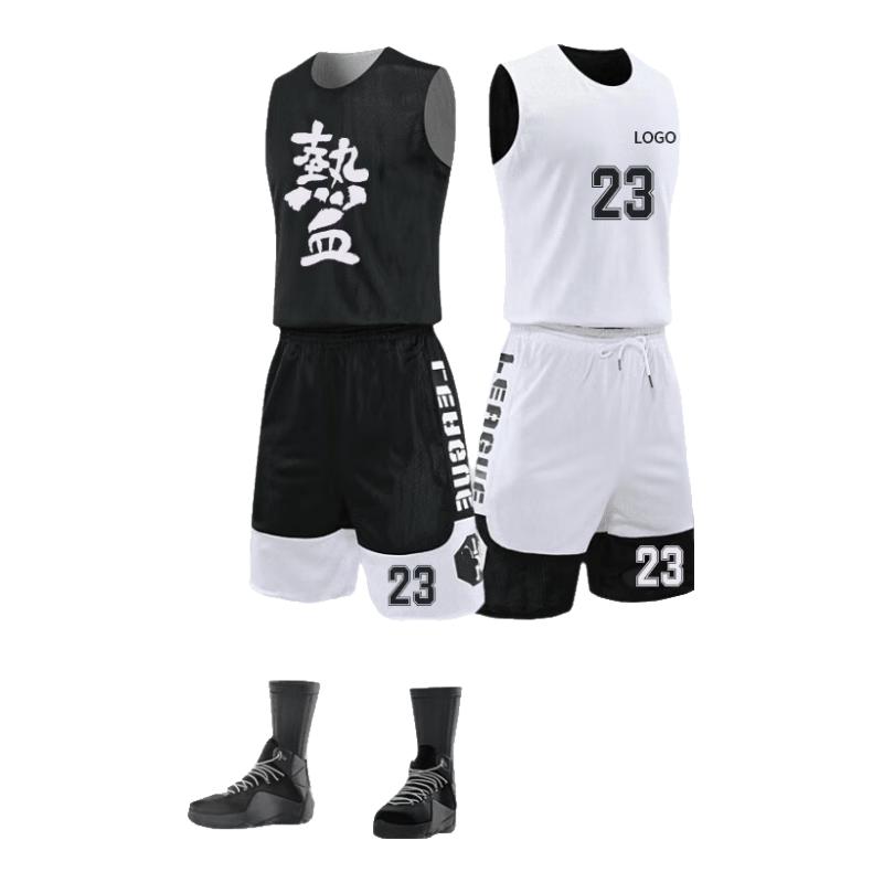 Junyouhui Customizable Unisex Basketball Jersey & Shorts Set