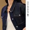 ELLASSAY Women's Retro Denim Cropped Lapel Jacket