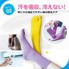 Lino Ulu Set of Tabi Socks for Crew Solid Simple and Fall 3-Pair Women, Tabi-Style Socks, Length, Colors, Colorful, Style, Spring, Summer, (Retro)