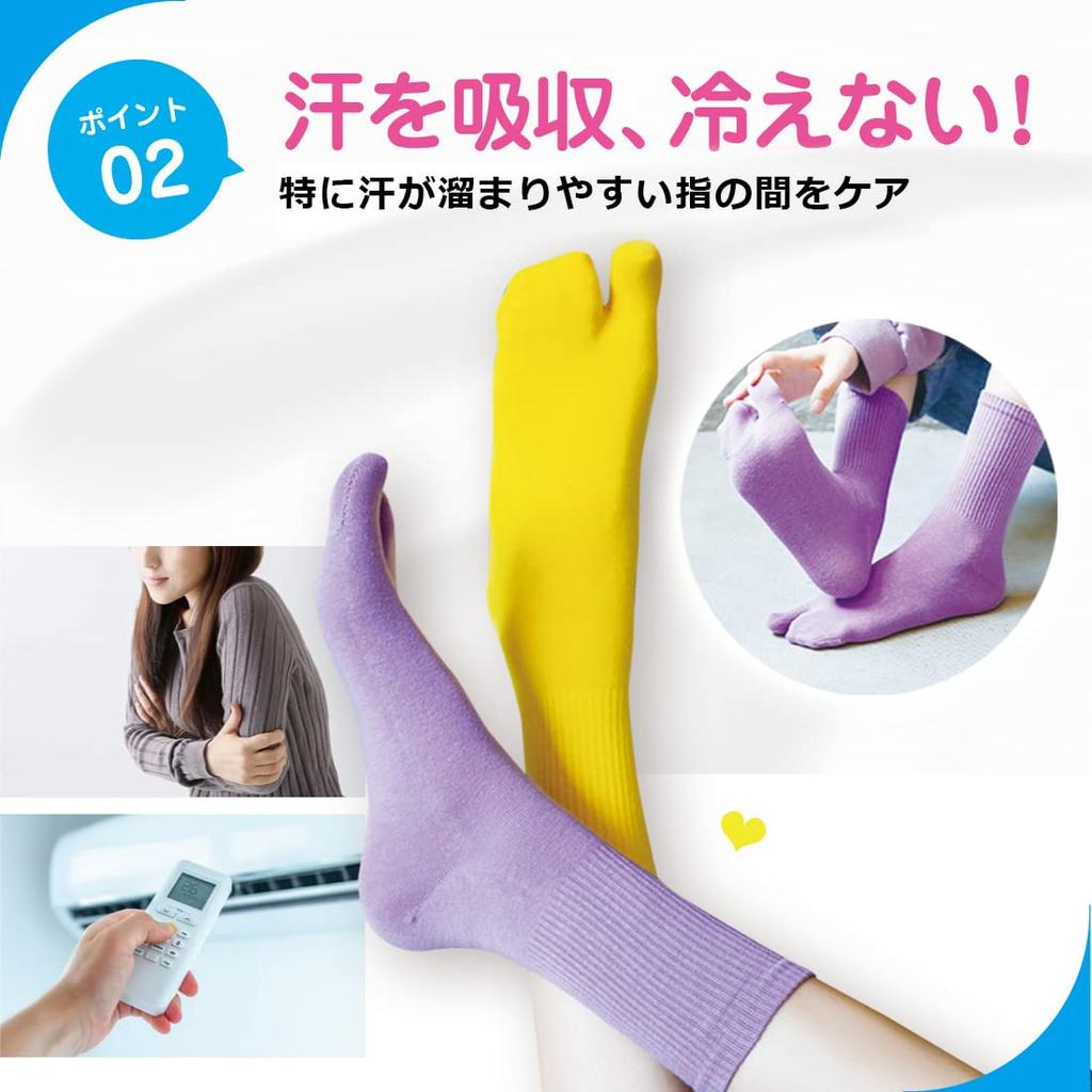 Lino Ulu Set of Tabi Socks for Crew Solid Simple and Fall 3-Pair Women, Tabi-Style Socks, Length, Colors, Colorful, Style, Spring, Summer, (Retro)