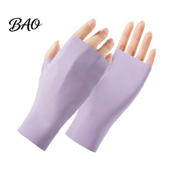 Guantes UV Ligeros Guantes de Protección, Ultra Finos Sin Dedos Seda de Hielo Refrigeración Verano para Mujeres Conducir Viajes UPF50