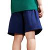 New Balance Kids Shorts Moderate 7VG6S133-NV
