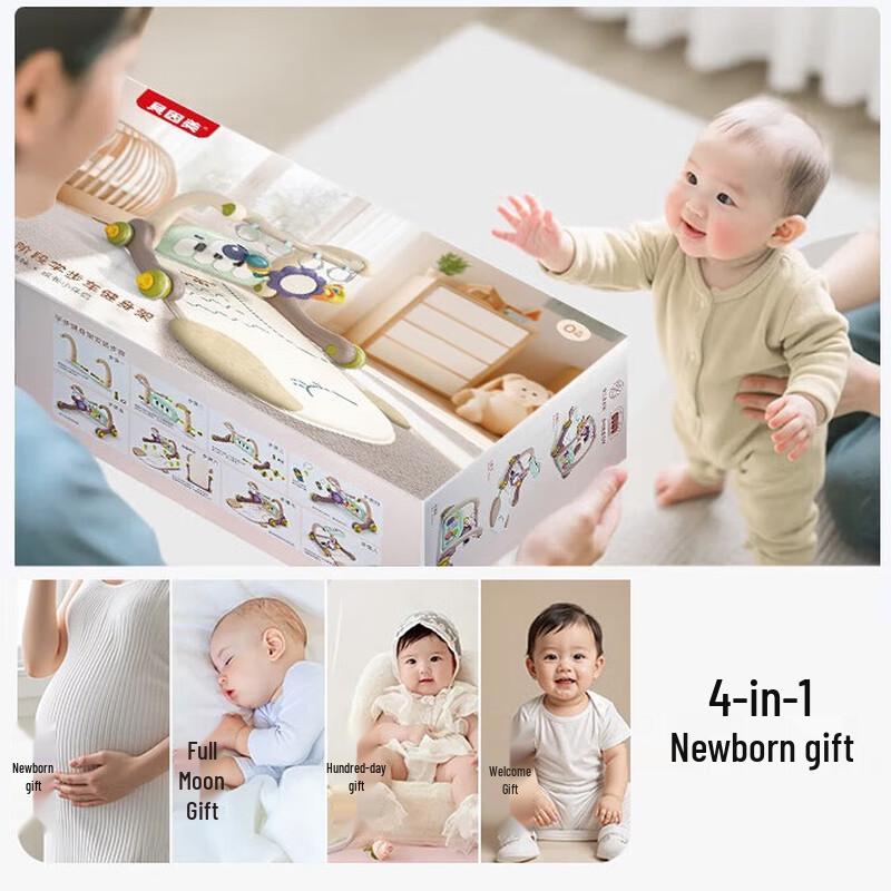 Beingmate 4-in-1 Lauflernhilfe & Spielbogen Geschenkset