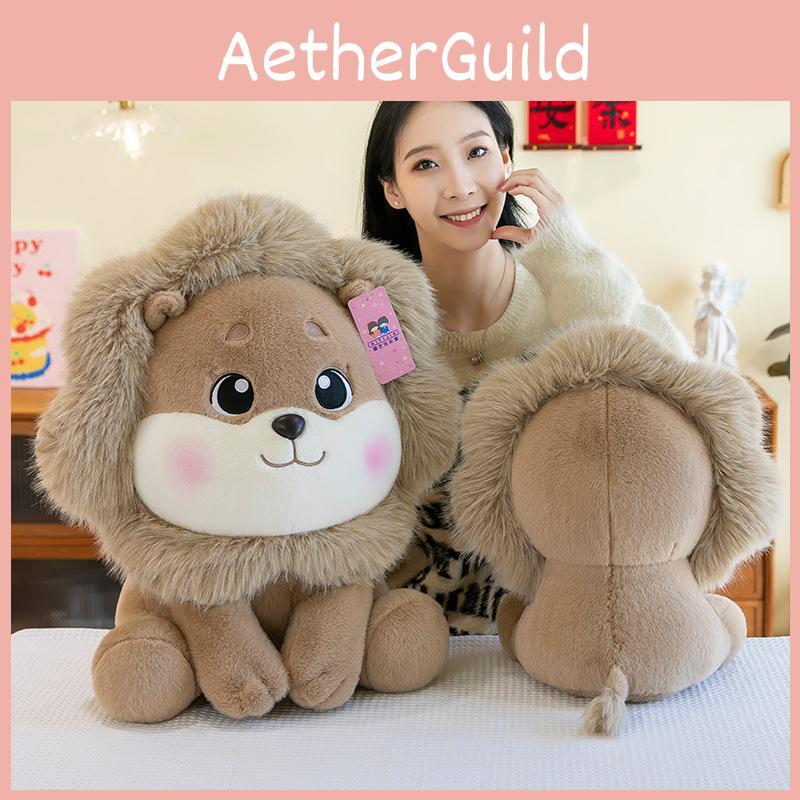 Cartoon Plush Lion Toy Animal Stuffed Doll Cute Bedroom Decoration Kids Gift