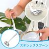RICISUNG Side Stainless Serving Total Length Easy To Dishwasher Ladle, Steel, Spoon, 22cm, Hygienic, Durable, Wash, Safe, Cookware, Rust-resistant
