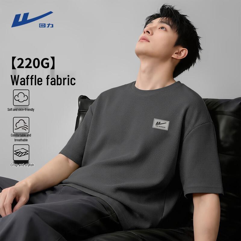 

Warrior Men s Waffle Knit Short Sleeve T-Shirt 4XL