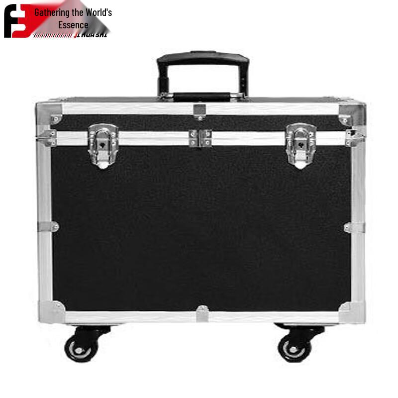 Multi-functional Aluminum Alloy Tool & Instrument Trolley Case
