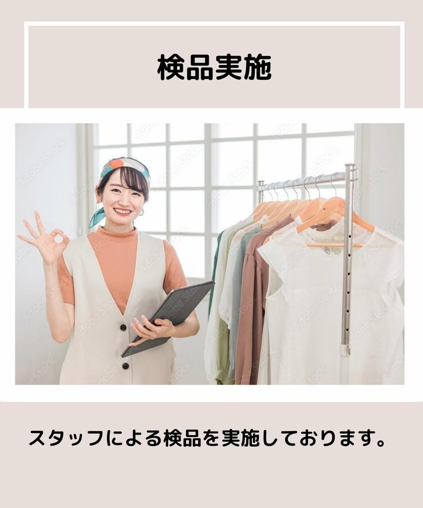 Elixio Long Knit Warm and Thick Ribbed Perfect for Fall and Winter Women's Cardigan, Fluffy, V-Neck Cardigan, Mid-Length, Knit, (JP, Alphabet, XL,