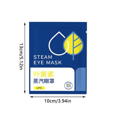 5Pcs/Bag Lutein Steam Eye Mask Warm Moist Steam Heating Eye Mask  Compress Eye Spa Relieve Eye Fatigue Sleeping Eye Mask Gift