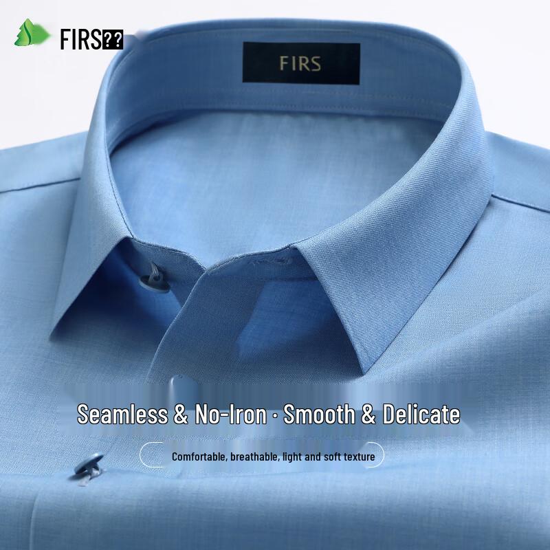 Shanshan Men s Non-Iron Business Casual Long-Sleeve Stretch Shirt 44