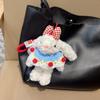 Girlish Heart Lop-Eared Rabbit Plush Pendant: Cute Cartoon Top Hat Keychain & Bag Charm