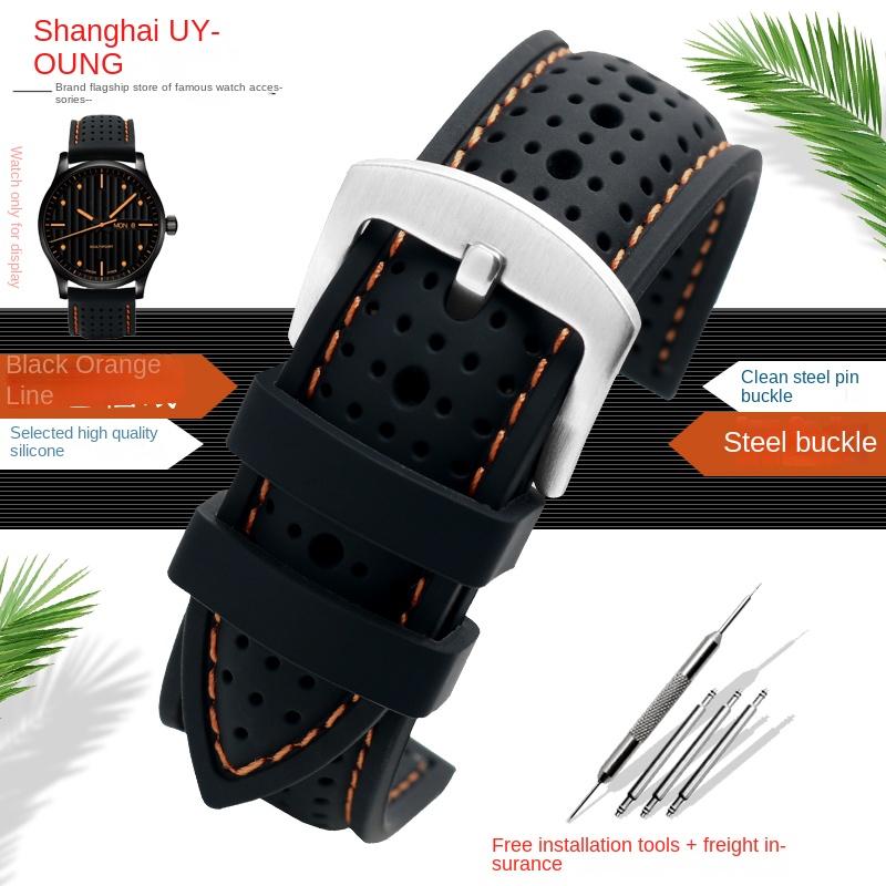 New Breathable Silicone Sports watchBand 18mm 20mm 22mm 24mm For Any Watch Rubber Wrist Strap Soft Waterproof Men's Accessories
