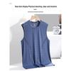 Men's Quick-Dry Breathable Ice Silk Tank Top - Trendy, Casual, Wide Shoulder Sleeveless Shirt