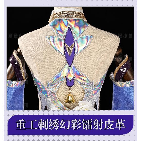 Game Honkai Impact 3 Elysia  Cosplay Costume Uniform Halloween Party for Women Men Carnival Props