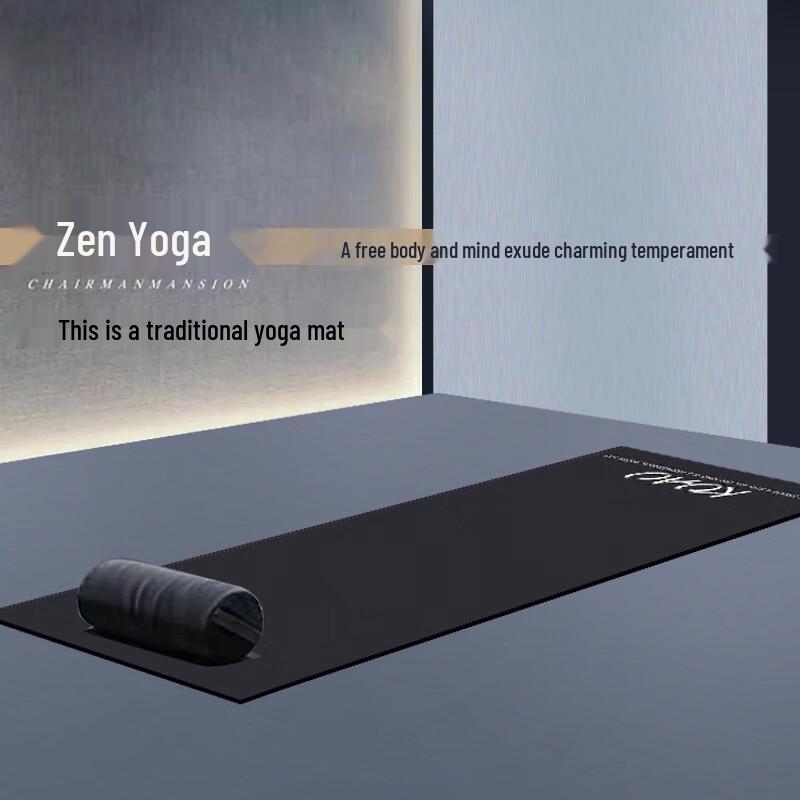 Lemonkid PU Leather Yoga Mat