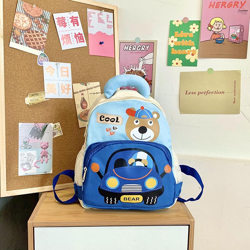 

Breathable Oxford Fashionable Fabric Backpack Ideal For Children In Kindergarten синий