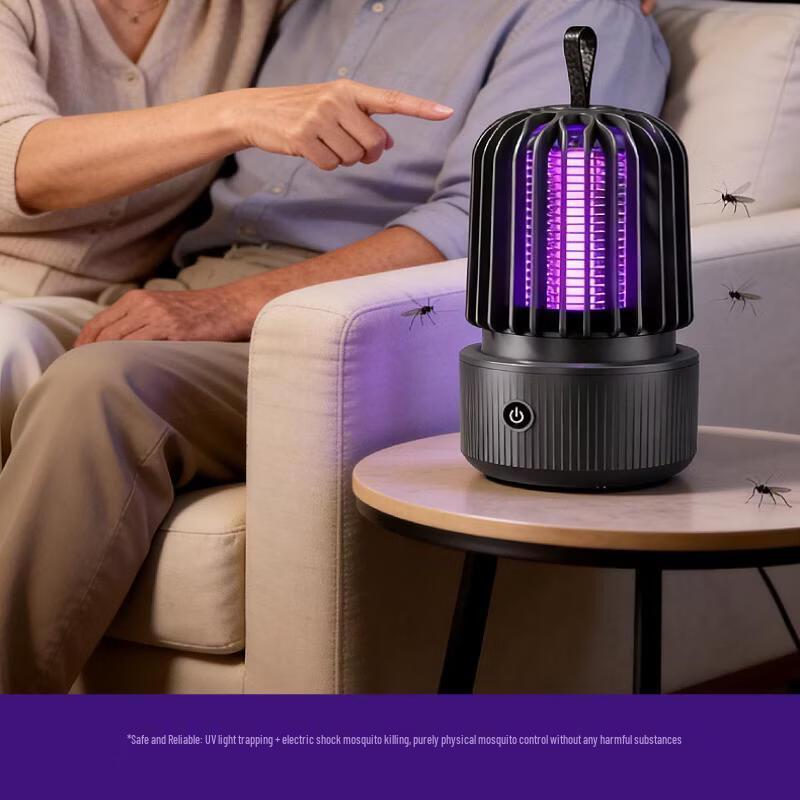 LISM Portable USB Mosquito Killer Lamp