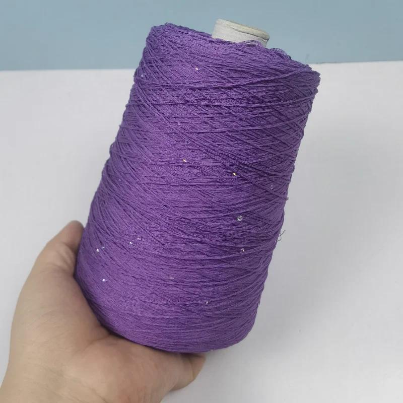 Number 6 Coarse Fine Crochet Thread Sequin Silk Linen Lace Thread with Pearl Beads DIY Scarf Sweater Knitting