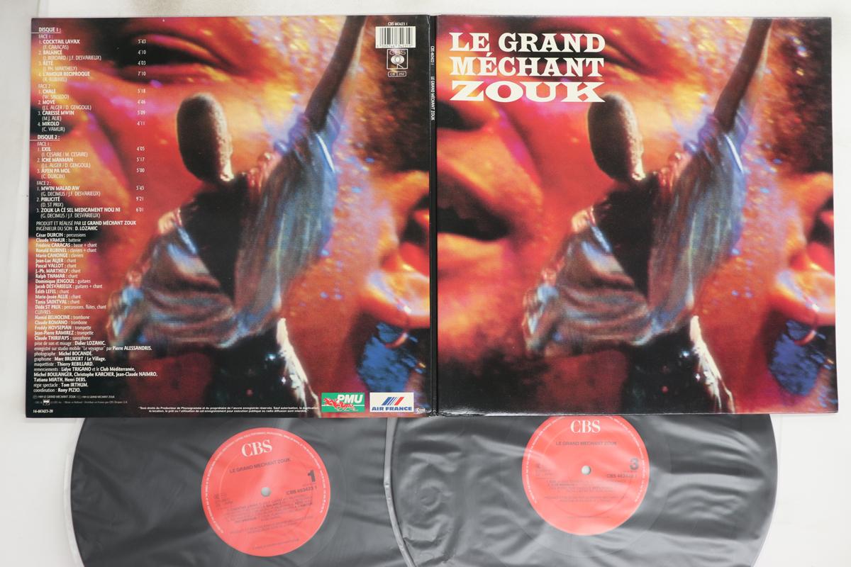 

Виниловая пластинка LE GRAND MECHANT ZOUK - Le Grand Mechant Zouk CBS4634231 CBS 1989 Франция Мировая музыка Б/У
