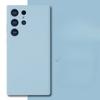 Suitable for Samsung Galaxy S25 Liquid Silicone Mobile Phone Case S23 Ultra Full-inclusive Anti Fall Protection Case Soft Case 24