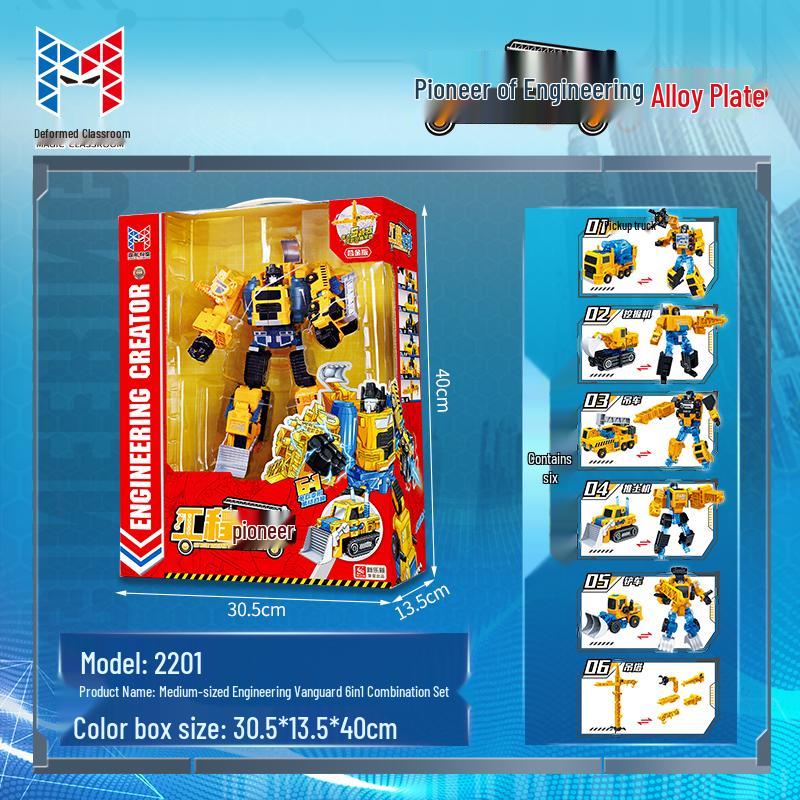 Transforming Robot Excavator Toy: 6-in-1 Autobot for Kids Ages 5-7