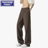 WASSUP HAPPY High-Street Loose Fit Straight-Leg Fleece-Lined Trousers
