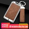 Zinc Alloy for Hongqi HS5 HS7 H9 Car Key Case Card Cover Magnetic Metal Protector Shell Keychain Keyless Auto Accessories